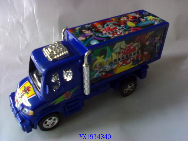<img src='photo/2010B/YX1934840.jpg'width='400' height='300'>