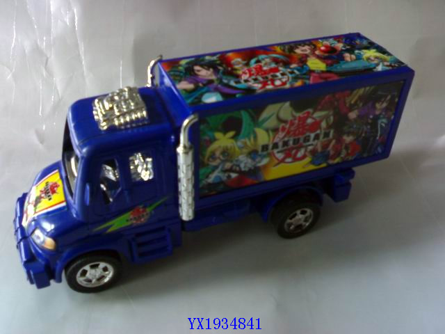<img src='photo/2010B/YX1934841.jpg'width='400' height='300'>