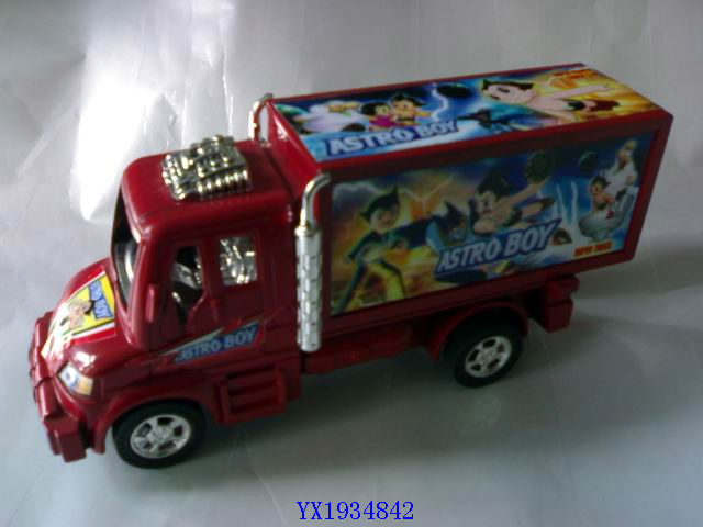 <img src='photo/2010B/YX1934842.jpg'width='400' height='300'>