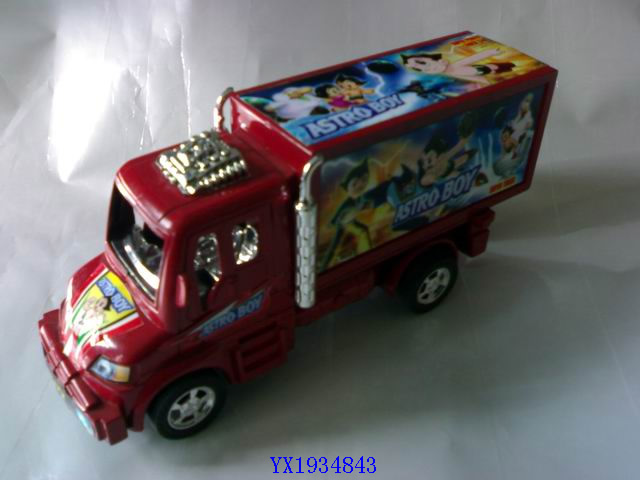 <img src='photo/2010B/YX1934843.jpg'width='400' height='300'>