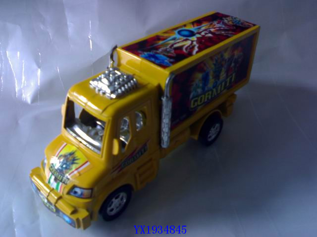 <img src='photo/2010B/YX1934845.jpg'width='400' height='300'>