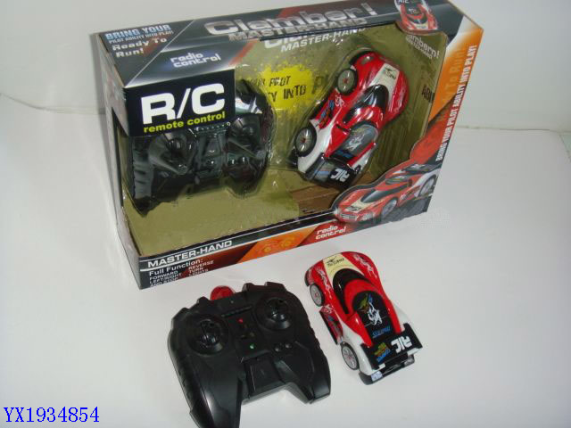 <img src='photo/2010B/YX1934854.jpg'width='400' height='300'>