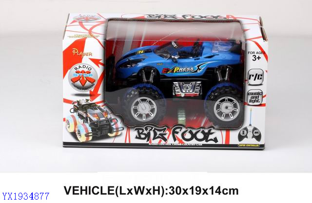 <img src='photo/2010B/YX1934877.JPG'width='400' height='300'>
