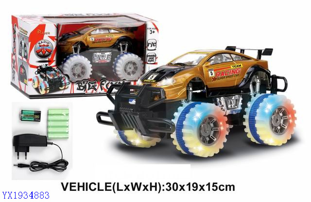 <img src='photo/2010B/YX1934883.jpg'width='400' height='300'>