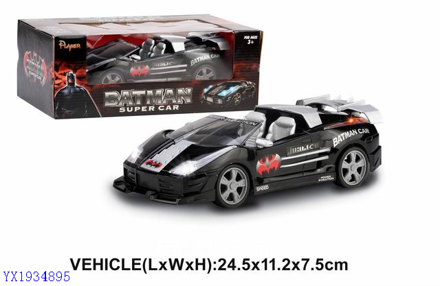 <img src='photo/2010B/YX1934895.jpg'width='400' height='300'>