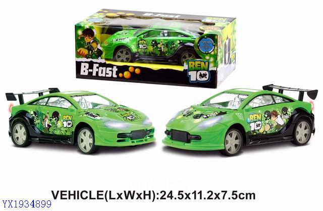 <img src='photo/2010B/YX1934899.jpg'width='400' height='300'>