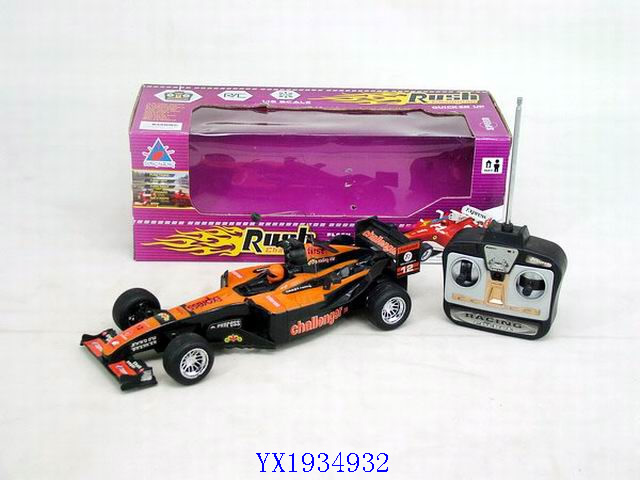 <img src='photo/2010B/YX1934932.JPG'width='400' height='300'>