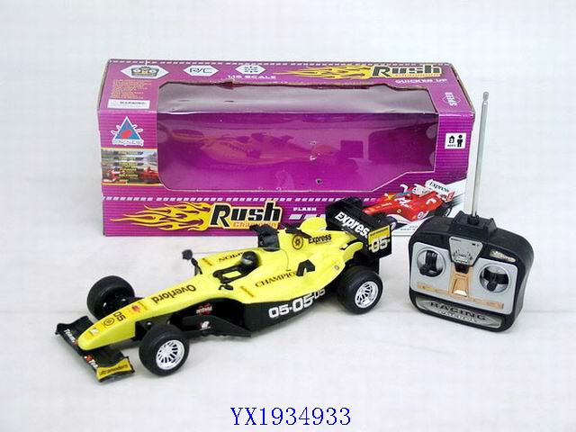 <img src='photo/2010B/YX1934933.JPG'width='400' height='300'>
