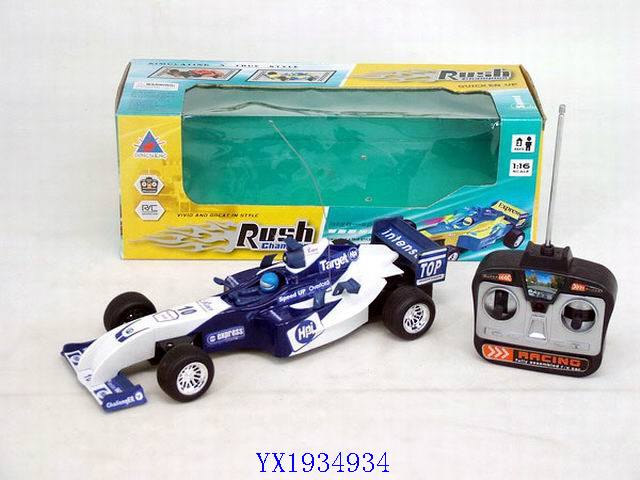 <img src='photo/2010B/YX1934934.JPG'width='400' height='300'>