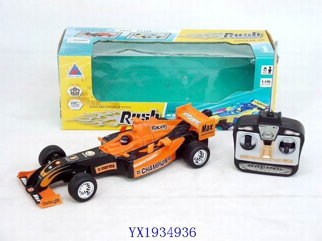 <img src='photo/2010B/YX1934936.JPG'width='400' height='300'>