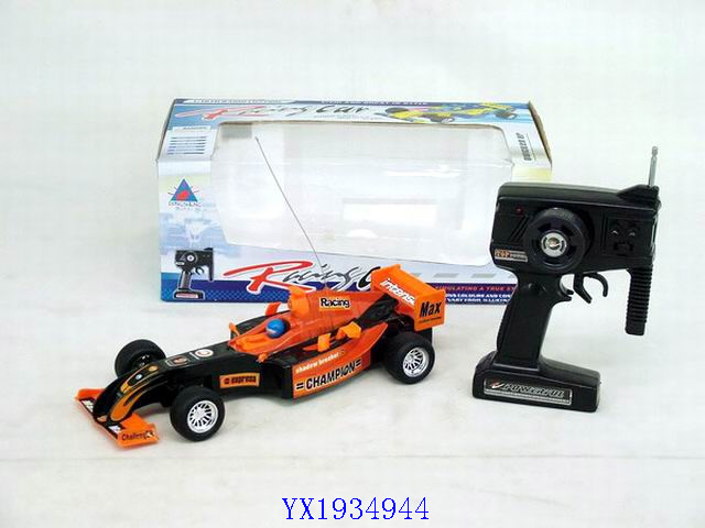 <img src='photo/2010B/YX1934944.JPG'width='400' height='300'>