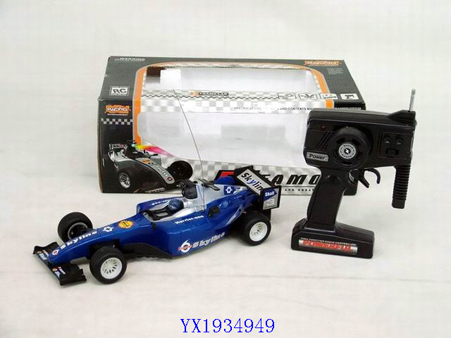 <img src='photo/2010B/YX1934949.JPG'width='400' height='300'>