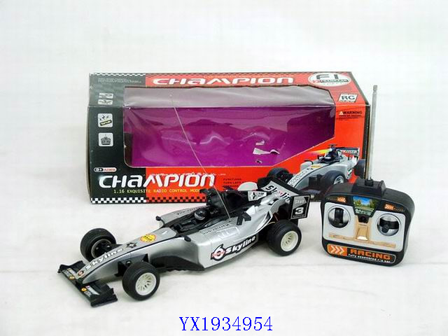 <img src='photo/2010B/YX1934954.JPG'width='400' height='300'>