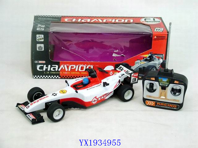 <img src='photo/2010B/YX1934955.JPG'width='400' height='300'>