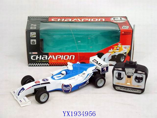 <img src='photo/2010B/YX1934956.JPG'width='400' height='300'>