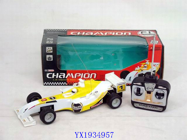 <img src='photo/2010B/YX1934957.JPG'width='400' height='300'>