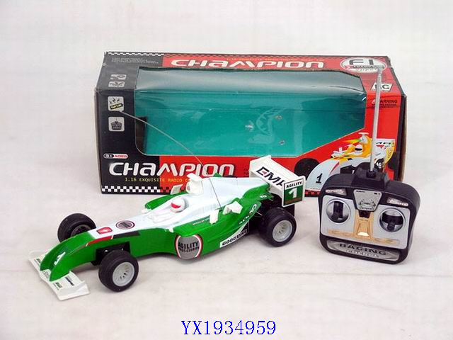 <img src='photo/2010B/YX1934959.JPG'width='400' height='300'>