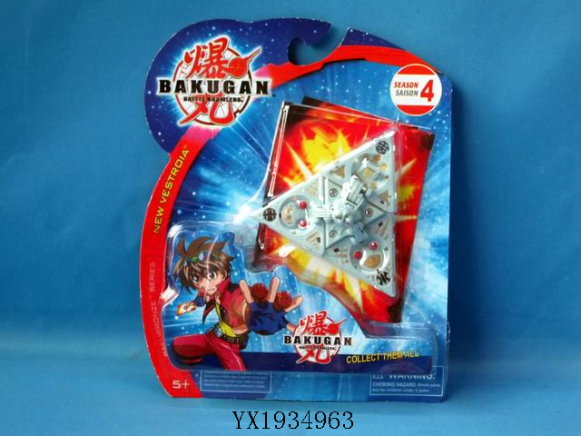 <img src='photo/2010B/YX1934963.jpg'width='400' height='300'>