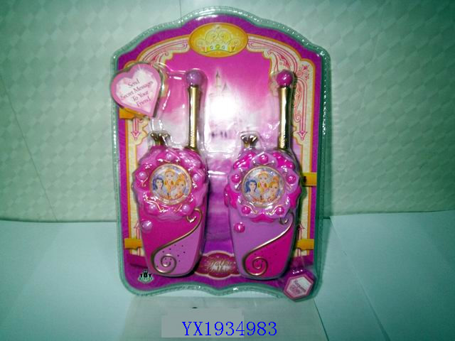 <img src='photo/2010B/YX1934983.jpg'width='400' height='300'>