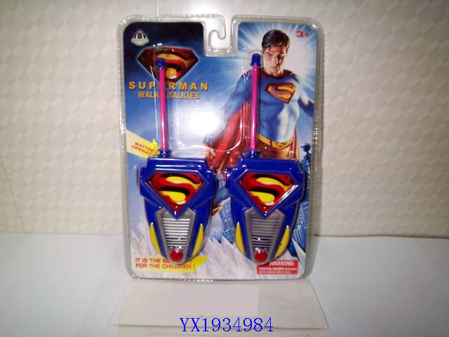<img src='photo/2010B/YX1934984.jpg'width='400' height='300'>