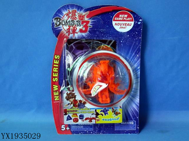 <img src='photo/2010B/YX1935029.jpg'width='400' height='300'>