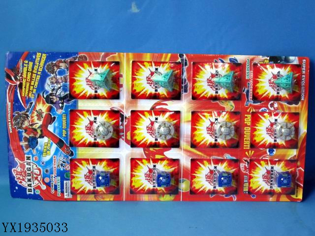 <img src='photo/2010B/YX1935033.jpg'width='400' height='300'>