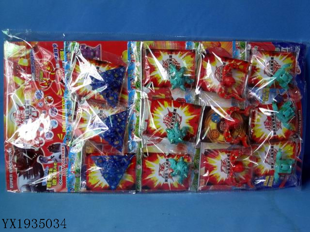<img src='photo/2010B/YX1935034.jpg'width='400' height='300'>