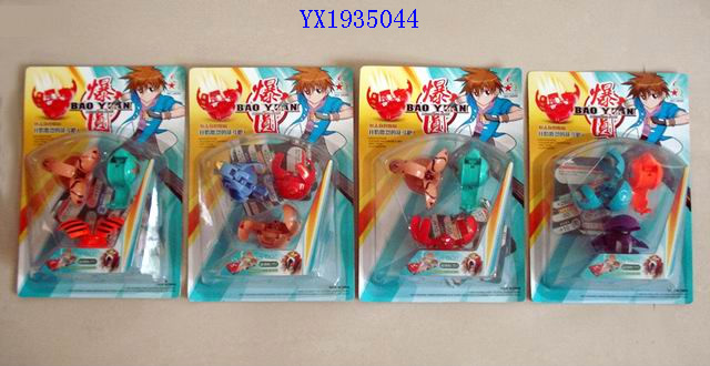 <img src='photo/2010B/YX1935044.jpg'width='400' height='300'>