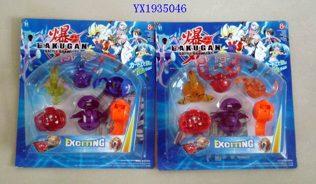 <img src='photo/2010B/YX1935046.JPG'width='400' height='300'>