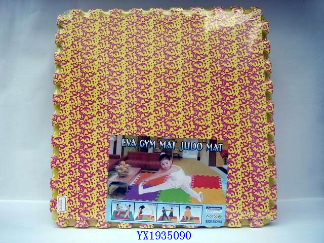 <img src='photo/2010B/YX1935090.JPG'width='400' height='300'>