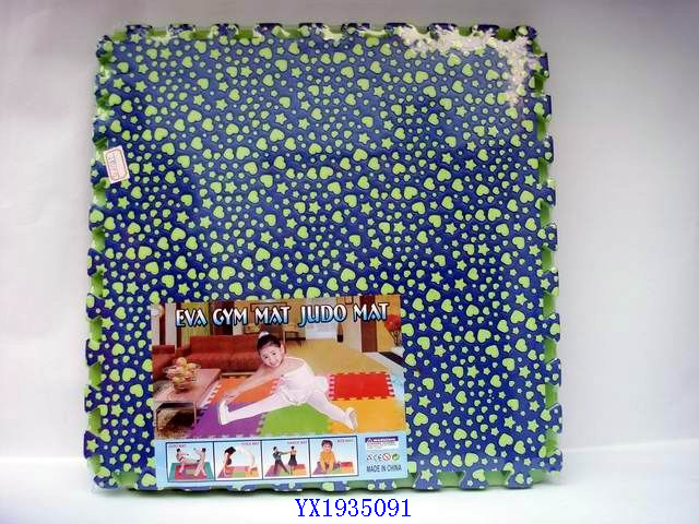 <img src='photo/2010B/YX1935091.JPG'width='400' height='300'>