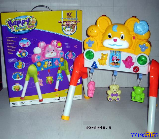 <img src='photo/2010B/YX1935155.jpg'width='400' height='300'>