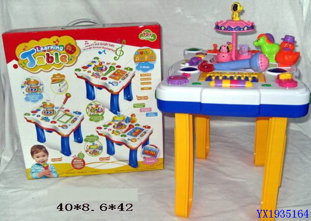 <img src='photo/2010B/YX1935164.jpg'width='400' height='300'>