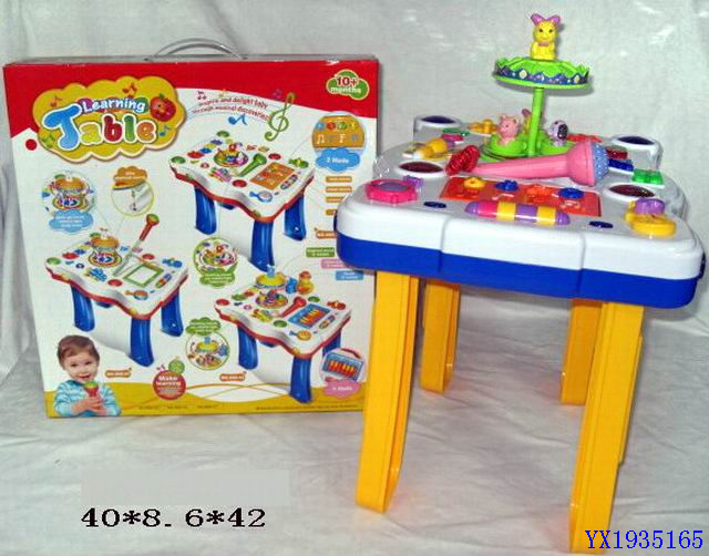 <img src='photo/2010B/YX1935165.jpg'width='400' height='300'>