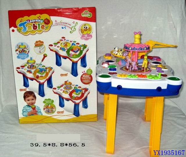 <img src='photo/2010B/YX1935167.jpg'width='400' height='300'>