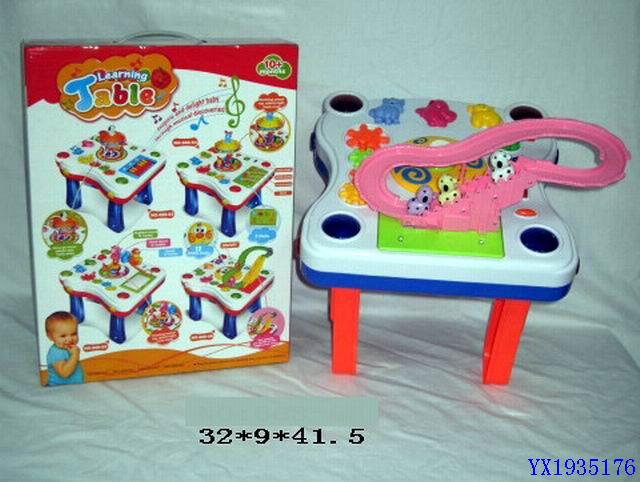 <img src='photo/2010B/YX1935176.jpg'width='400' height='300'>