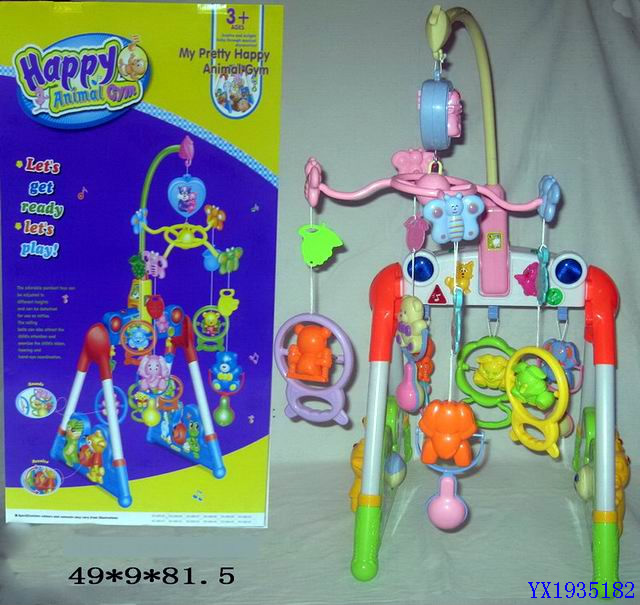 <img src='photo/2010B/YX1935182.jpg'width='400' height='300'>