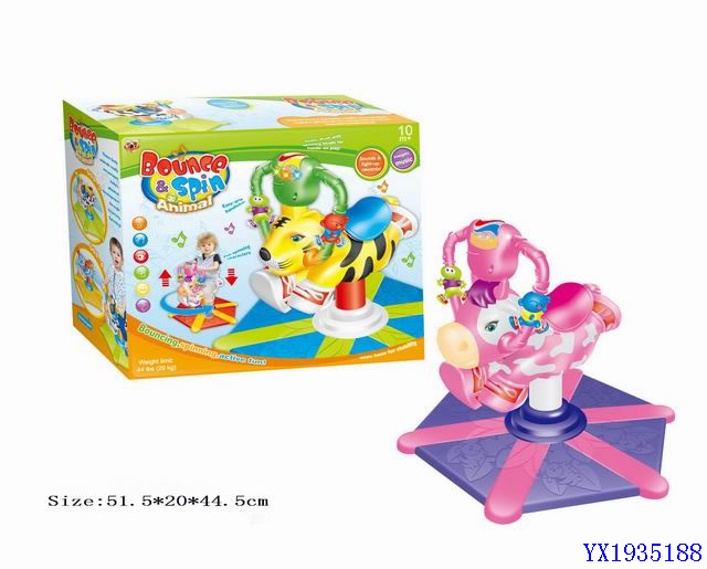 <img src='photo/2010B/YX1935188.jpg'width='400' height='300'>