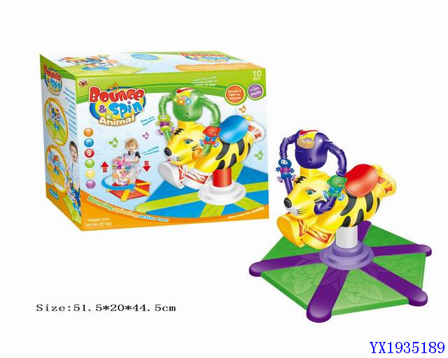 <img src='photo/2010B/YX1935189.jpg'width='400' height='300'>