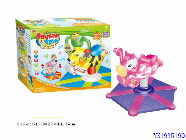 <img src='photo/2010B/YX1935190.jpg'width='400' height='300'>
