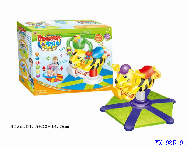 <img src='photo/2010B/YX1935191.jpg'width='400' height='300'>