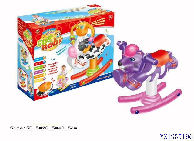 <img src='photo/2010B/YX1935196.jpg'width='400' height='300'>