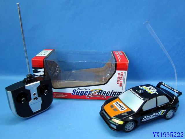 <img src='photo/2010B/YX1935222.jpg'width='400' height='300'>