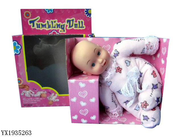 <img src='photo/2010B/YX1935263.jpg'width='400' height='300'>