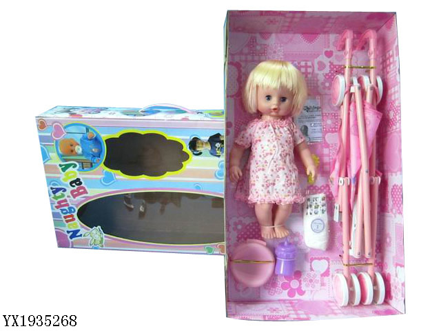 <img src='photo/2010B/YX1935268.jpg'width='400' height='300'>