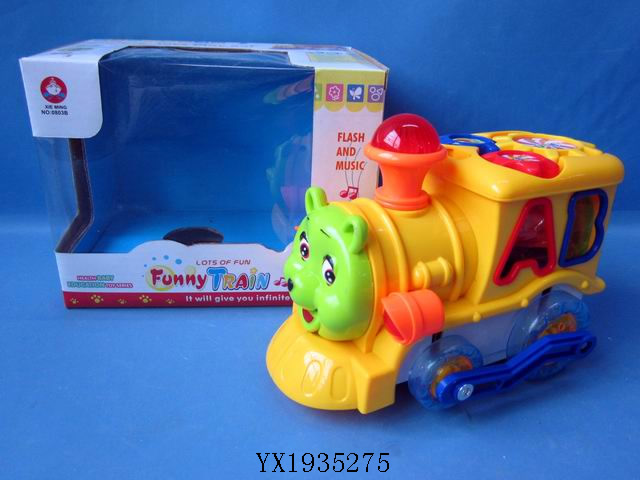 <img src='photo/2010B/YX1935275.jpg'width='400' height='300'>