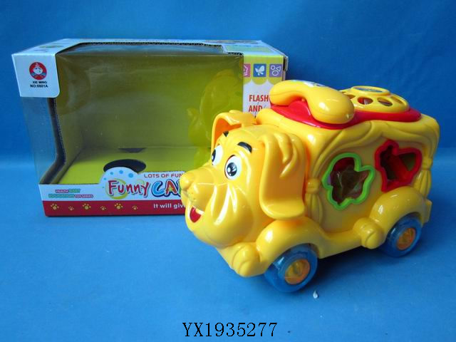 <img src='photo/2010B/YX1935277.jpg'width='400' height='300'>