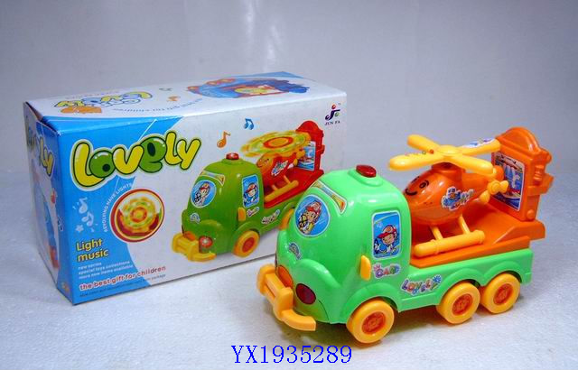 <img src='photo/2010B/YX1935289.JPG'width='400' height='300'>