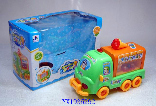 <img src='photo/2010B/YX1935292.JPG'width='400' height='300'>