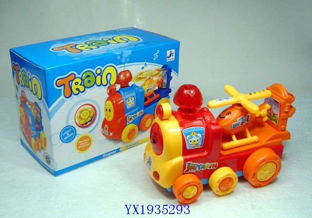 <img src='photo/2010B/YX1935293.JPG'width='400' height='300'>